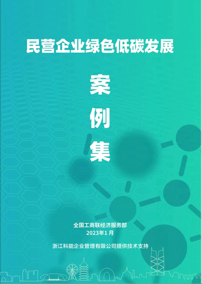 凯时最新首页登录(中国游)官网